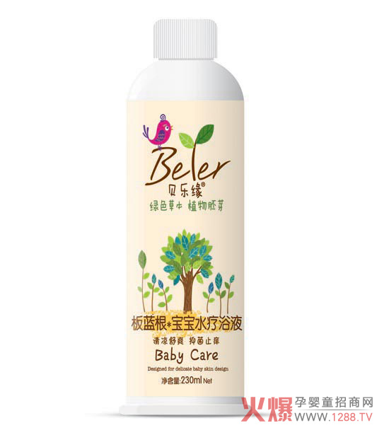 ؐ��(l��)��ˮ��ԡҺ ��һ������(qi��ng)�����w�|(zh��)