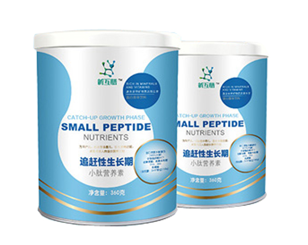 新互膳追趕性生長(zhǎng)期小肽營(yíng)養(yǎng)素.jpg