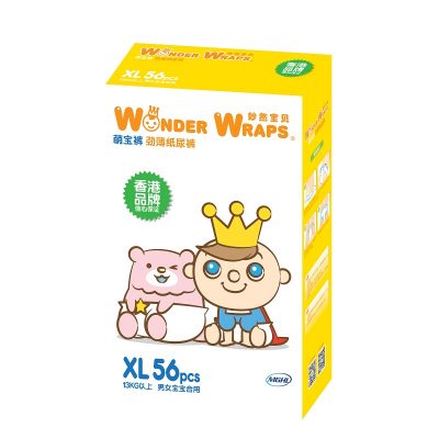 妙然寶貝萌寶褲勁薄紙尿褲