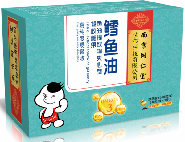 南京同仁堂世紀(jì)同仁鱈魚油凝膠糖果.jpg 南京同仁堂世紀(jì)同仁鱈魚油凝膠糖果.jpg