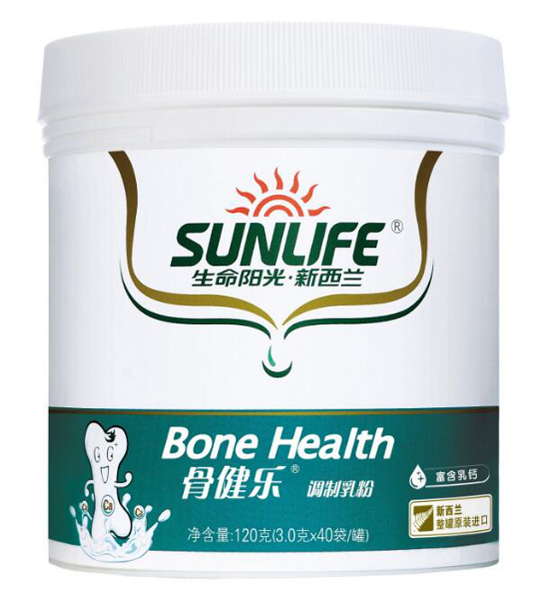 生命陽(yáng)光骨健樂調(diào)制乳粉