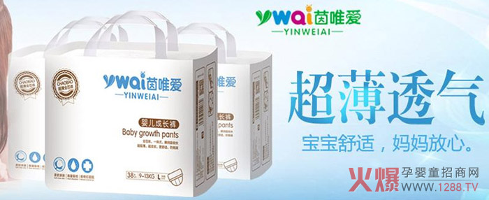 �ͳɱ�Ͷ�����������؈����ߏ�ُ����������Ψ�ۼ���ѝ