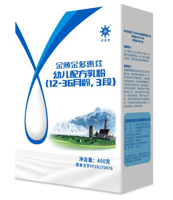 金薄金多惠茲youe配方乳粉3段400g.jpg 金薄金多惠茲youe配方乳粉3段400g.jpg