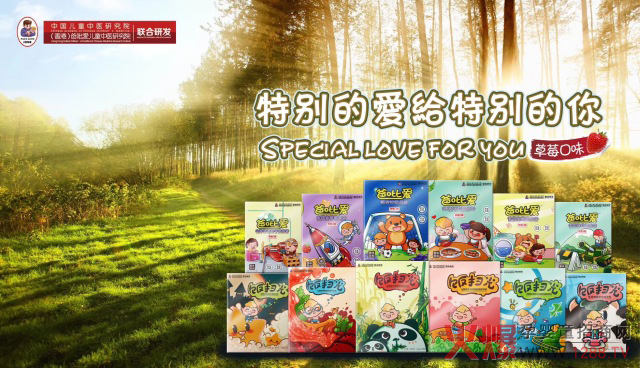 2018���l(f��)֮ؔ���ڴˣ��Ї�3�|�������ɻ�ȱ�ı����������