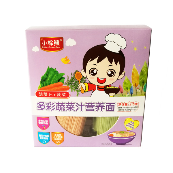  С���ܶ�ʹ���֭С��Ƭ�����}��+���ˣ�