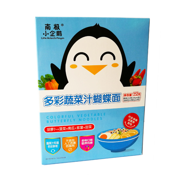 南極小企鵝多彩果蔬汁蝴蝶面(胡蘿卜+菠菜+南瓜+紫薯+甜菜)