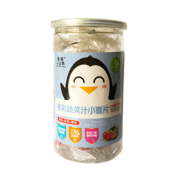 南極小企鵝多彩果蔬汁小面片(原味+甜菜+黑米)