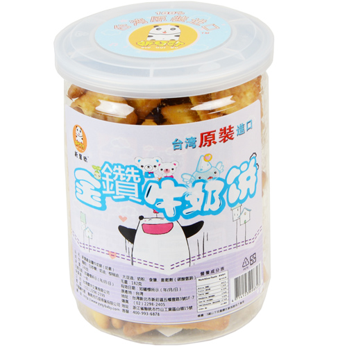 新慧歐金鉆牛奶餅500g.jpg 新慧歐金鉆牛奶餅500g.jpg