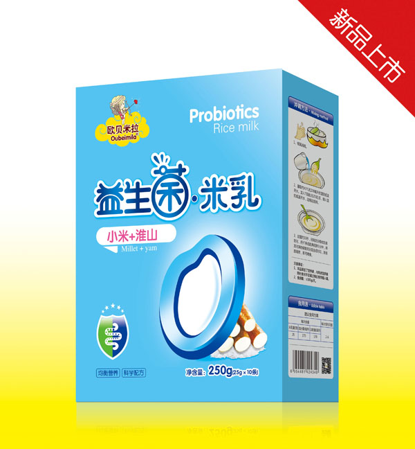 歐貝米拉小米+淮山益生菌米乳(盒裝).jpg 歐貝米拉小米+淮山益生菌米乳(盒裝).jpg