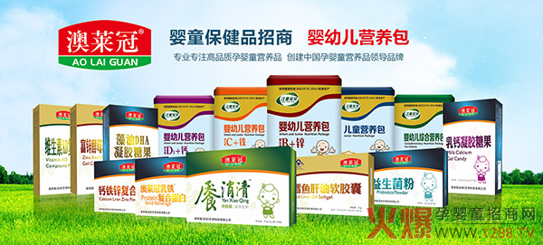 ��ͯ��ؐ�����R�ڠI�B(y��ng)Ʒ��ĸ���������Ʒ��ӆ2�f��2�f��