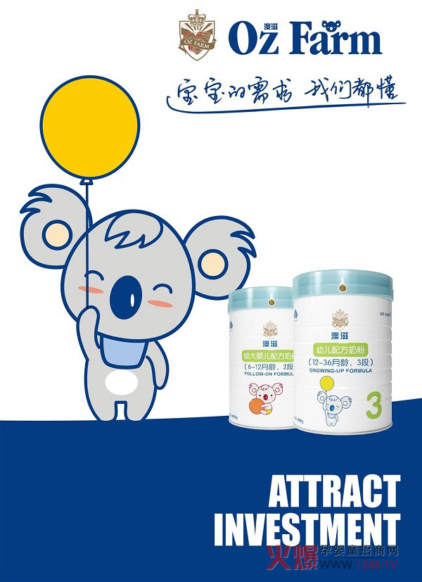 ���̋��׃��䷽�̷���ʽ��������(y��u)�|��Դ��Ʒ���I�ܱ��{�o����