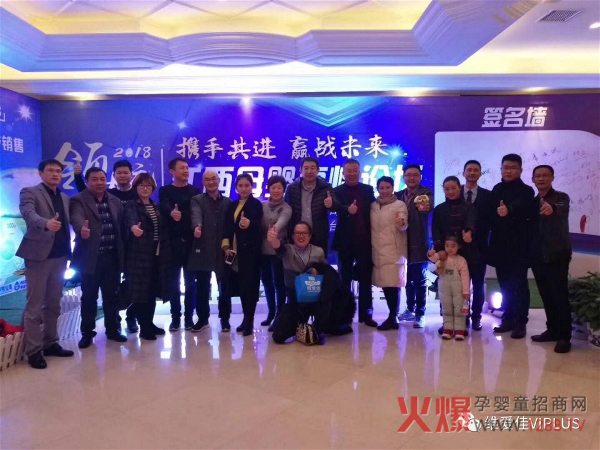 2018���S�ۼѡ�������ĸ��߷�Փ���A�M��Ļ