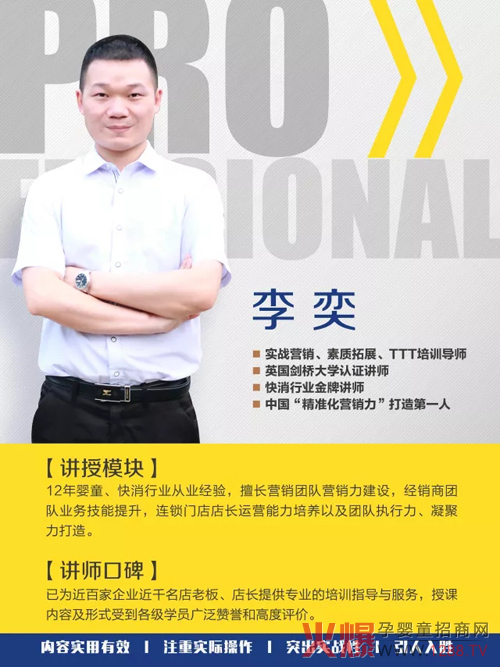 2018�����_(k��i)�꣡�¶��y�ֺ������V�|���P(gu��n)���Ћ�֮��ϵ�y(t��ng)�����_(k��i)Ӗ(x��n)���A�M�ɹ�~