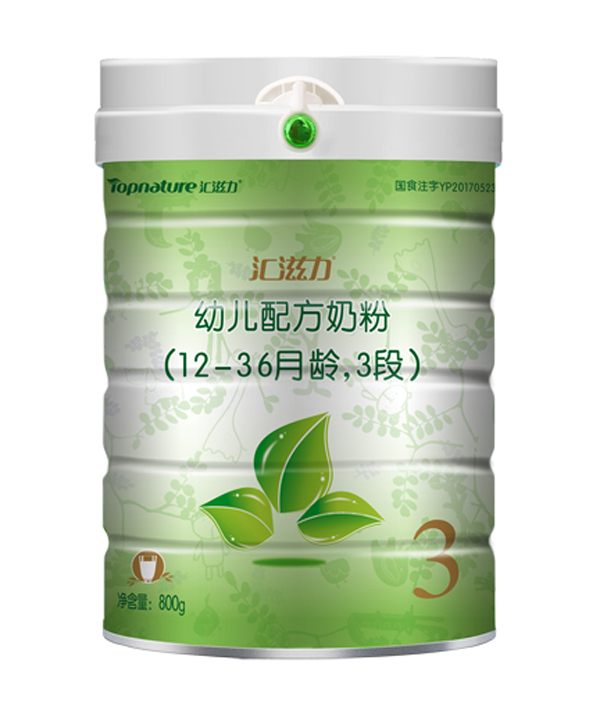 �R�����׃��䷽�̷�3��