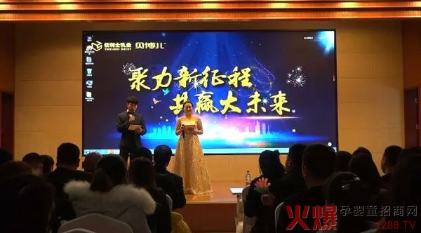 ���������������A��δ��| ��(y��u)��ʿؐ����2018�����(hu��)ʢ���ڡ����̳ǡ�ʢ���_Ļ��