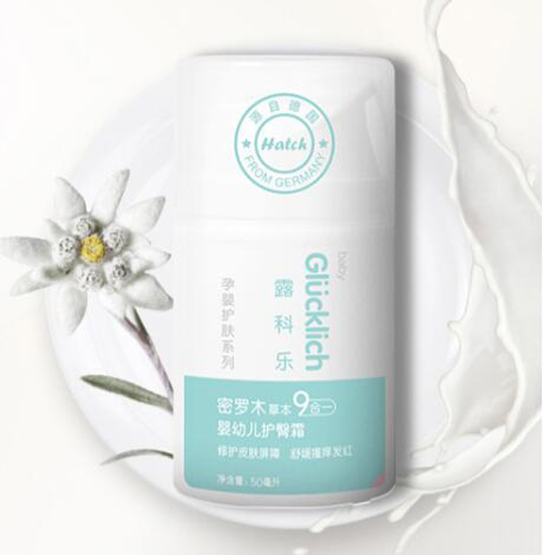 露科樂yingye護臀霜.jpg 露科樂yingye護臀霜.jpg