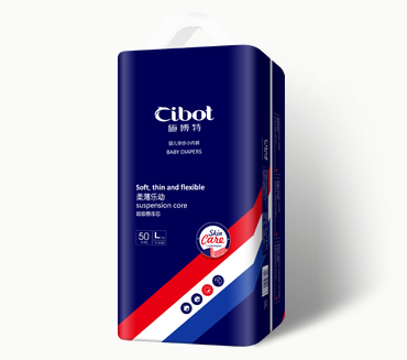 施博特yinge學(xué)步小內(nèi)褲L50.jpg 施博特yinge學(xué)步小內(nèi)褲L50.jpg