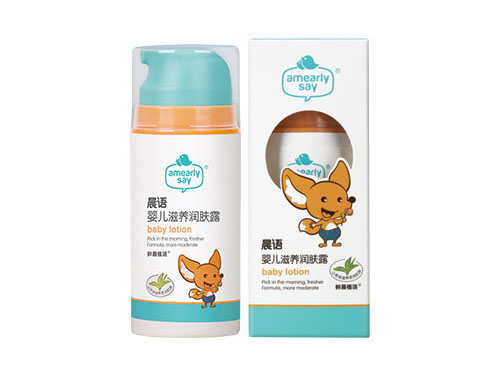 晨語yinge滋養(yǎng)潤膚露.jpg 晨語yinge滋養(yǎng)潤膚露.jpg