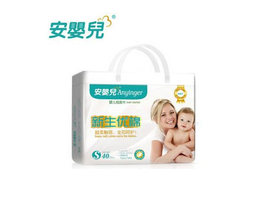 安yinge新生優(yōu)棉紙尿片S號(hào).jpg 安yinge新生優(yōu)棉紙尿片S號(hào).jpg
