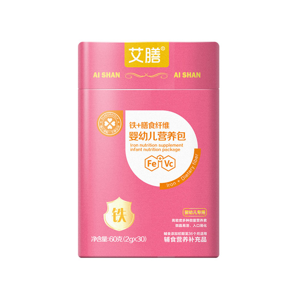 艾膳yingye營養(yǎng)包(鐵+膳食纖維).jpg 艾膳yingye營養(yǎng)包(鐵+膳食纖維).jpg