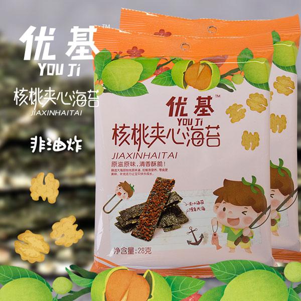 優(yōu)基核桃?jiàn)A心海苔袋裝28克.jpg 優(yōu)基核桃?jiàn)A心海苔袋裝28克.jpg