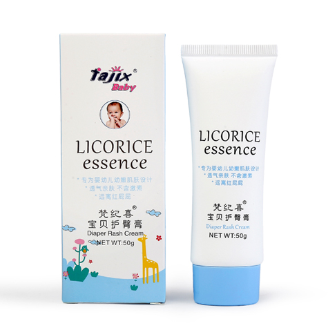 梵紀喜yinge護臀膏50g.jpg 梵紀喜yinge護臀膏50g.jpg