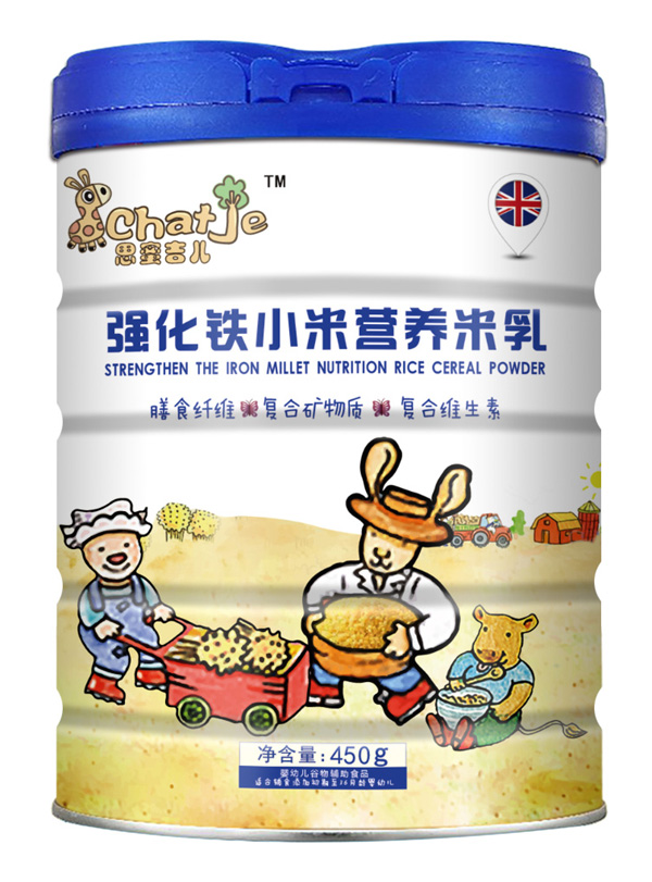   SChatJe˼�ۼ��������FС������(���b)