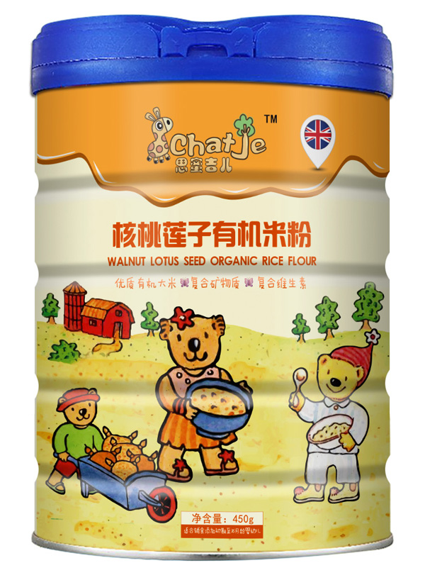   SChatJe˼�ۼ�������ɏ���ЙC�׷�(���b)