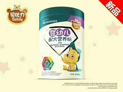 貝比力嬰幼兒配方營(yíng)養(yǎng)粉