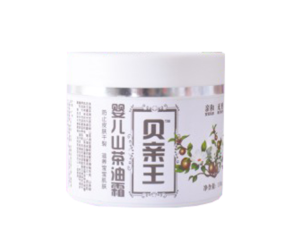 貝親王yinge山茶油霜.jpg 貝親王yinge山茶油霜.jpg