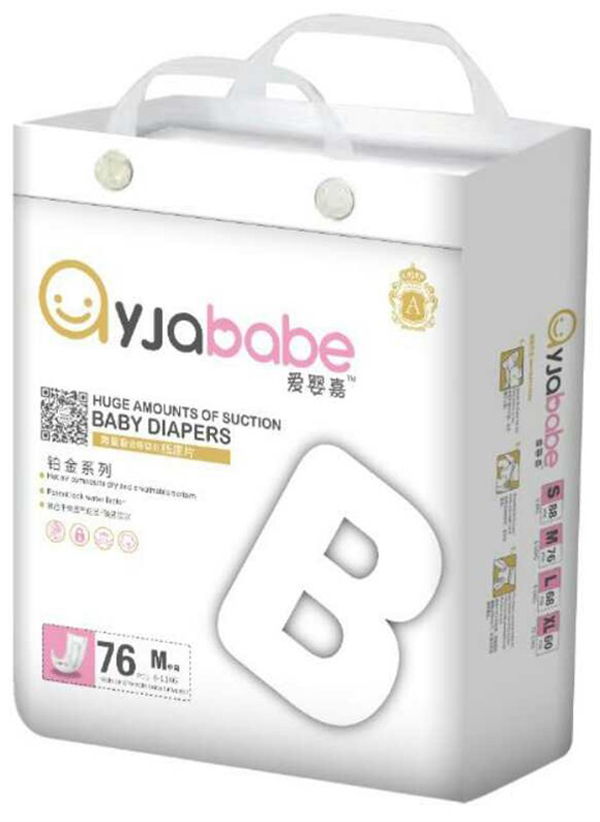  ��(��i)��μ���ƬM76