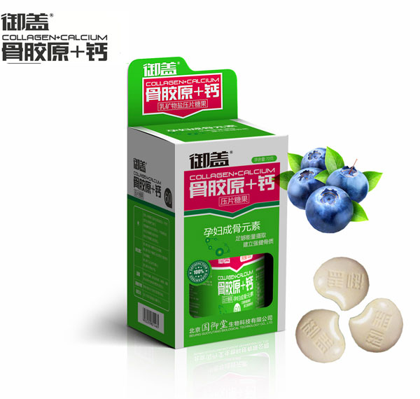 御蓋骨膠原+鈣壓片糖果(yunf成骨元素).jpg