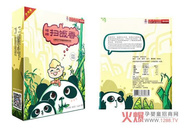 ��۰����ۡ�΢���ۡ�ϵ�Юa(ch��n)Ʒ��ʳ����Q�������г�Ҋ���}����څ�ݱ�Ʒ��؛�����u�����I(l��ng)ĸ���Ј�������