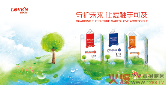 ��(chu��ng)�³������p��͸�����۵�N�η�����ѝ��ĸ��괺�����˚�������