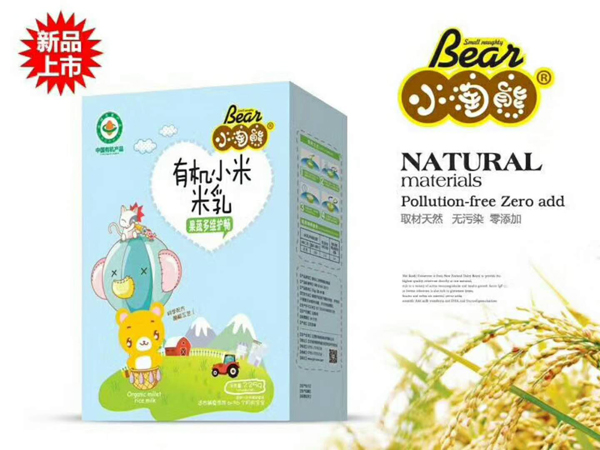   С�����ЙCС������-���߶�S�o�����b