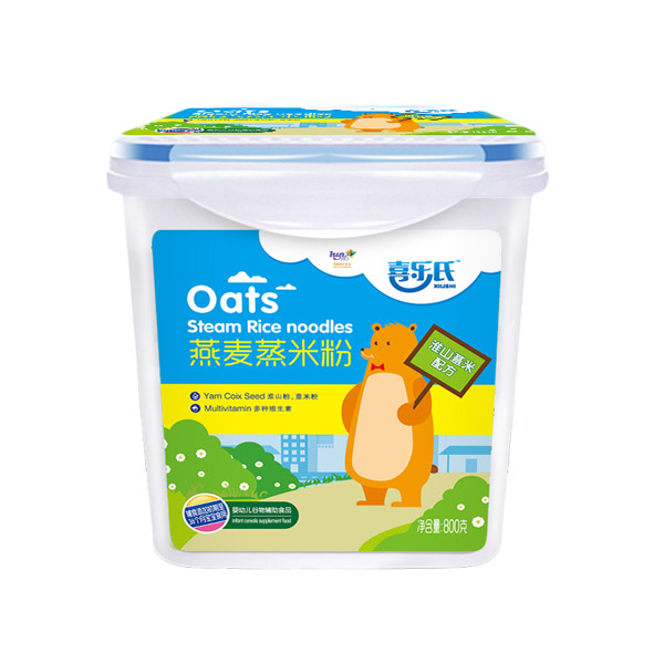 喜樂氏燕麥蒸米粉淮山薏米配方樂扣裝.jpg 喜樂氏燕麥蒸米粉淮山薏米配方樂扣裝.jpg