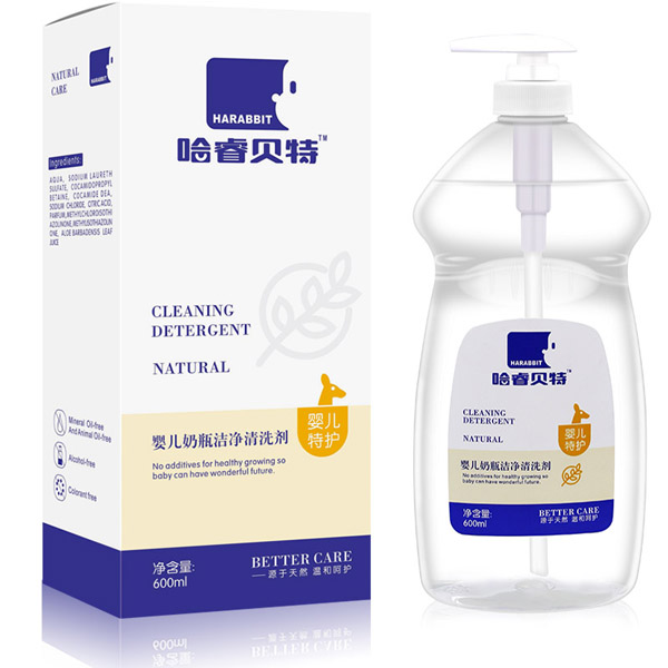哈睿貝特yinge奶瓶潔凈清洗劑.jpg 哈睿貝特yinge奶瓶潔凈清洗劑.jpg