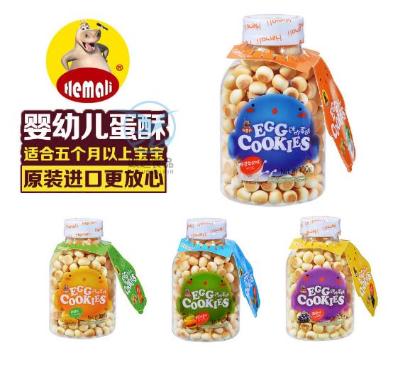 yingye小蛋酥.jpg yingye小蛋酥.jpg