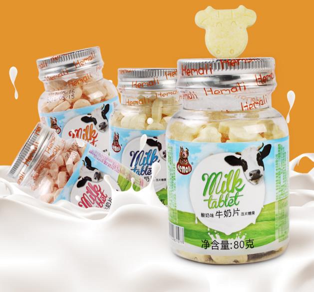 河馬莉牛奶片壓片糖果罐裝.jpg 河馬莉牛奶片壓片糖果罐裝.jpg