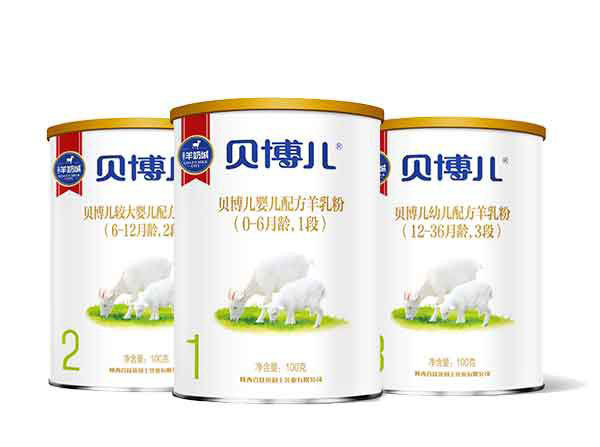 優(yōu)利士貝博兒yingye配方羊奶粉3段100g罐裝.jpg 優(yōu)利士貝博兒yingye配方羊奶粉3段100g罐裝.jpg