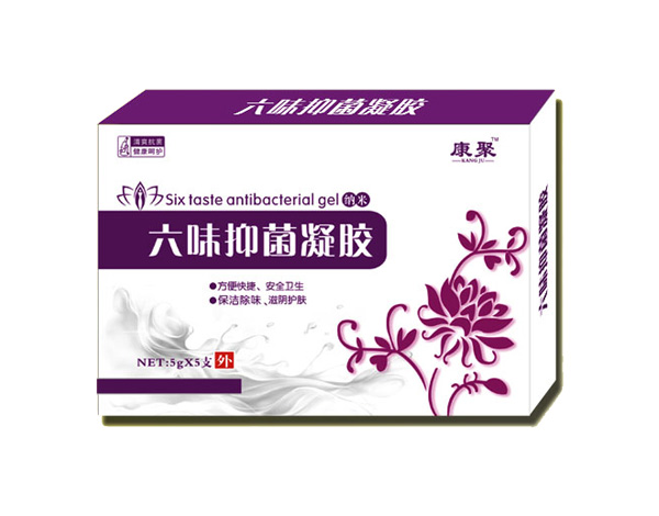 貝樂(lè)康聚六味抑菌凝膠