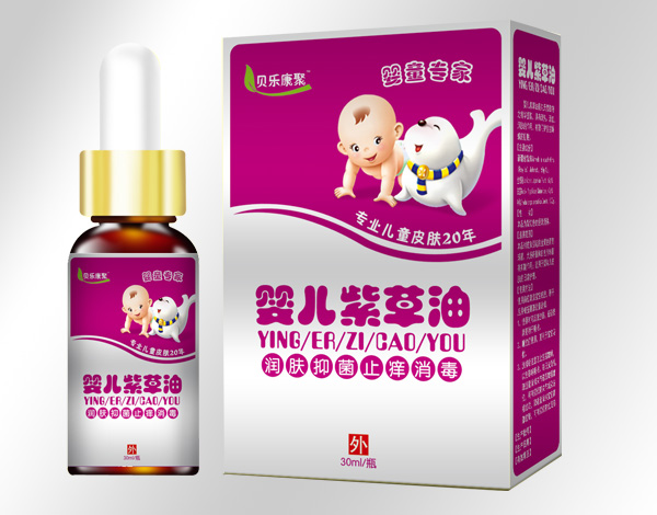 貝樂康聚嬰兒紫草油1