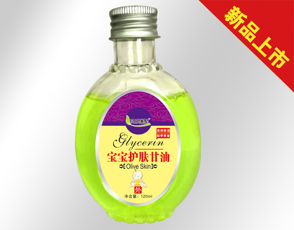 貝樂康聚寶寶護(hù)膚甘油