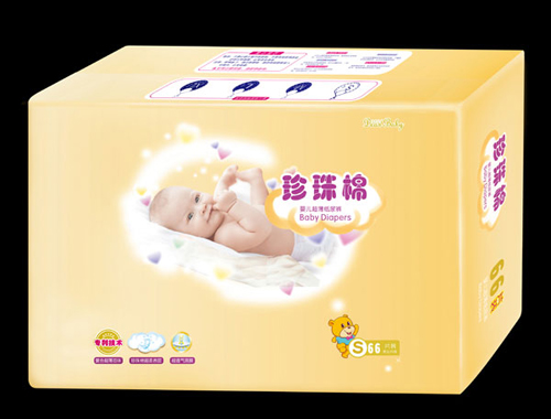  �H�H���������ދ냺��������ѝS66