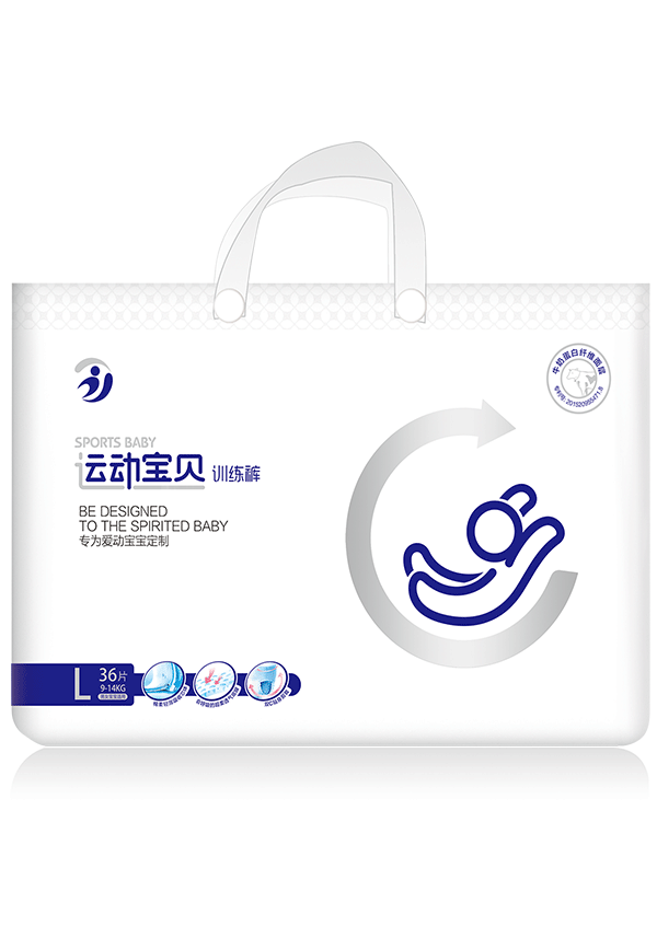 運(yùn)動寶貝拉拉褲(L碼36片)9-14kg.png 運(yùn)動寶貝拉拉褲(L碼36片)9-14kg.png