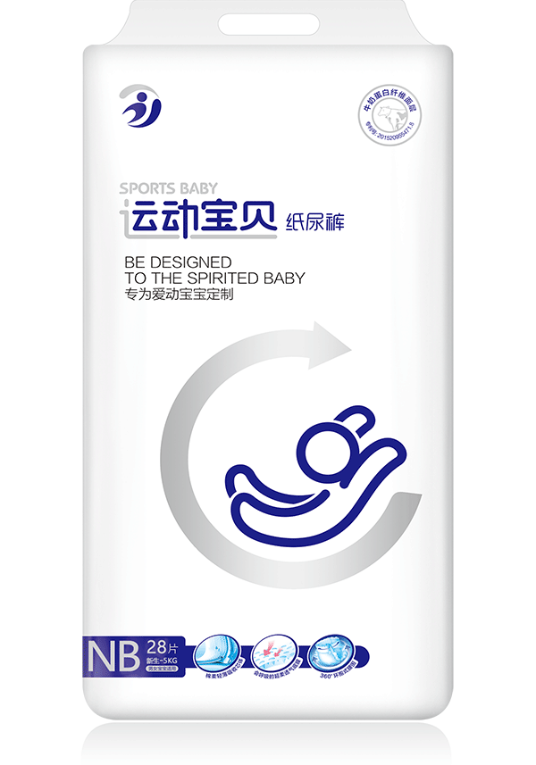 運動寶貝紙尿褲(NB碼28片)新生兒-5kg.png 運動寶貝紙尿褲(NB碼28片)新生兒-5kg.png