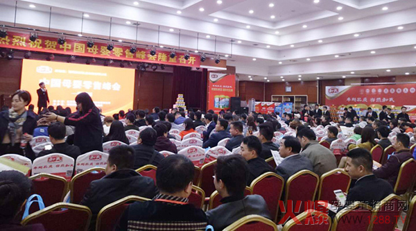 ԭ���B(t��i)����Ȼ������(��i)���m����ѝ���ࡶĸ�����۷��(hu��)������վ���Ì�(sh��)����������ĸ��������