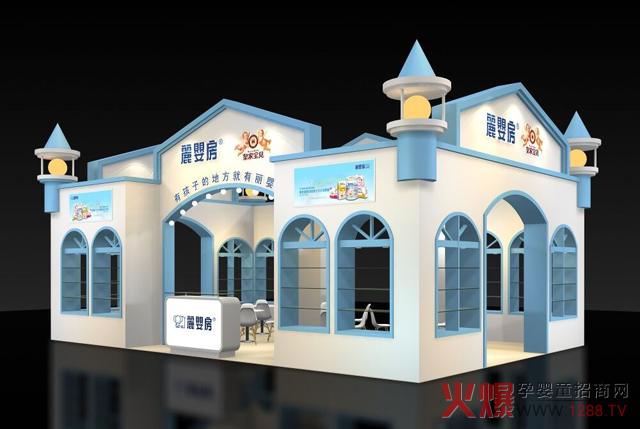 ����Ʒ�������뷿���ʼҌ�ؐ����2018�����������Ћ�ͯ�a(ch��n)Ʒ���[��(hu��)������(d��o)����ι�B(y��ng)��