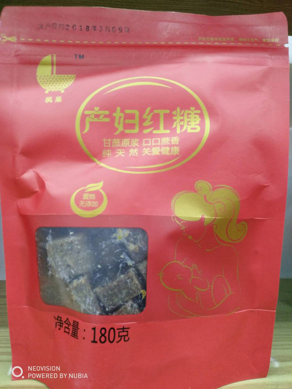 楓果產婦紅糖.jpg 楓果產婦紅糖.jpg