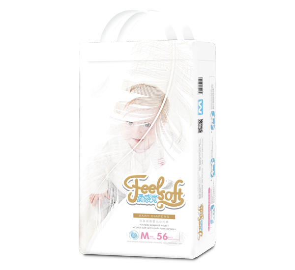 柔感覺羽柔綿感嬰兒小內(nèi)褲M56大包
